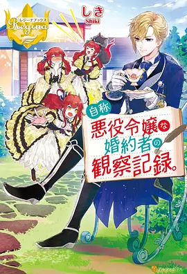 经典国产老动漫合集