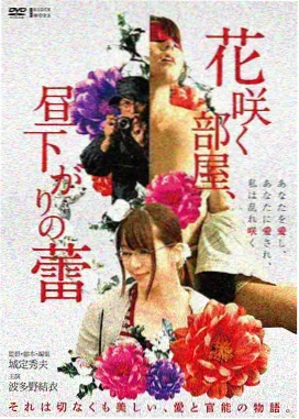 记忆碎片 经典悬疑