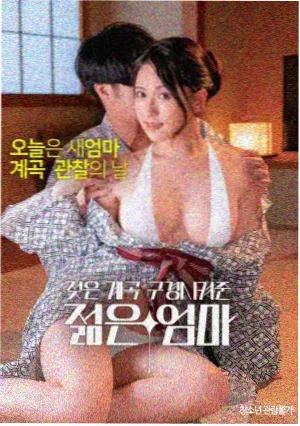 星际穿越 高清在线观看