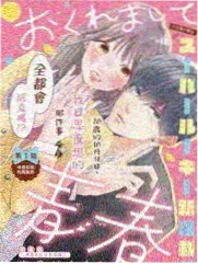 幕后手记条目封面，编辑部工作台与手写笔记